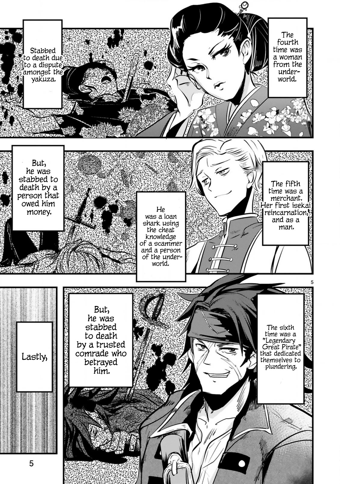 The Duke's Daughter Who Was a Villain in Her Previous Lives Was Entrusted With Training a Hikikomori Prince Chapter 1 page 6 - Chapter 1