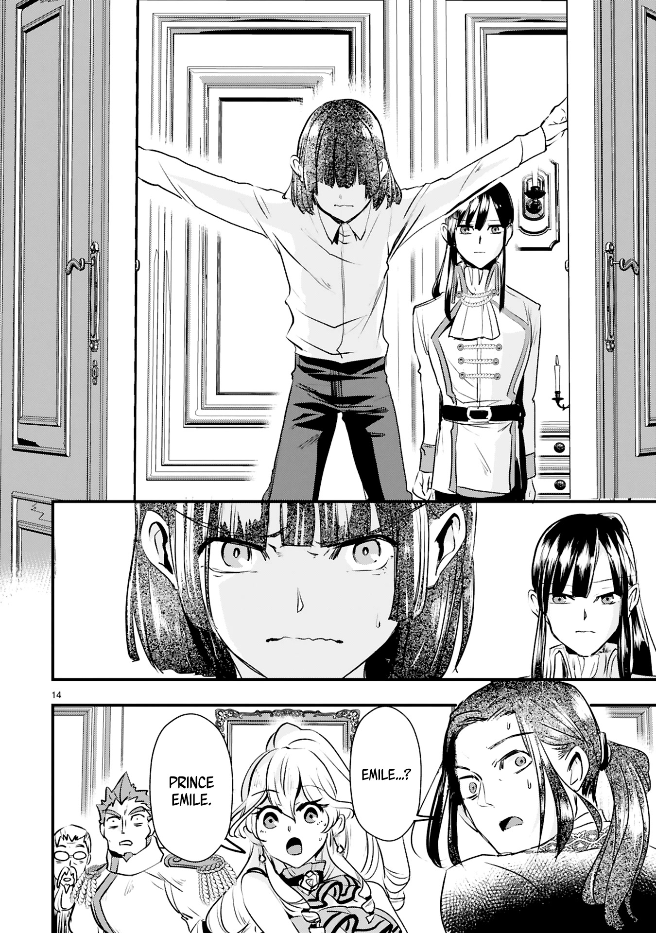 The Duke's Daughter Who Was a Villain in Her Previous Lives Was Entrusted With Training a Hikikomori Prince Chapter 10 page 17 - Chapter 10