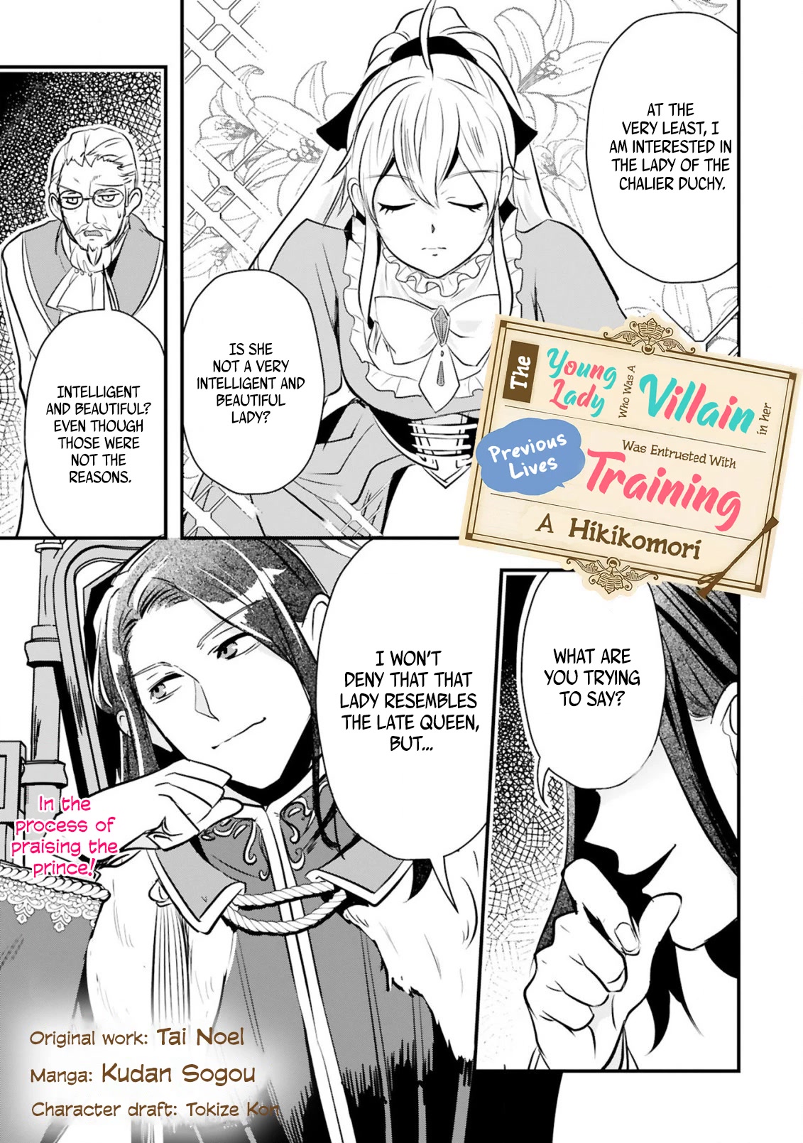 The Duke's Daughter Who Was a Villain in Her Previous Lives Was Entrusted With Training a Hikikomori Prince Chapter 2 page 14 - Chapter 2