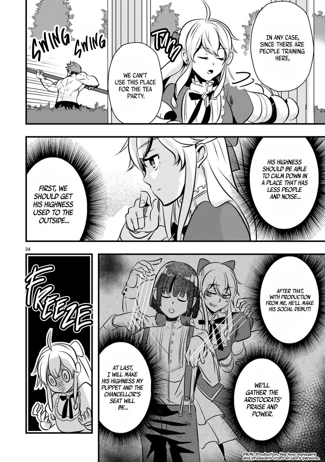The Duke's Daughter Who Was a Villain in Her Previous Lives Was Entrusted With Training a Hikikomori Prince Chapter 2 page 25 - Chapter 2