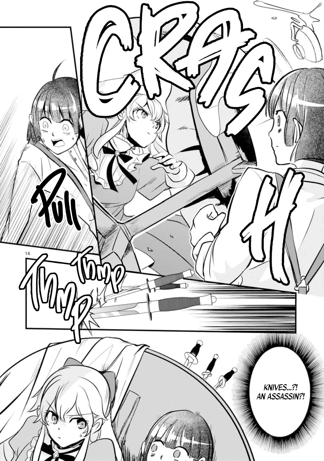 The Duke's Daughter Who Was a Villain in Her Previous Lives Was Entrusted With Training a Hikikomori Prince Chapter 3 page 17 - Chapter 3