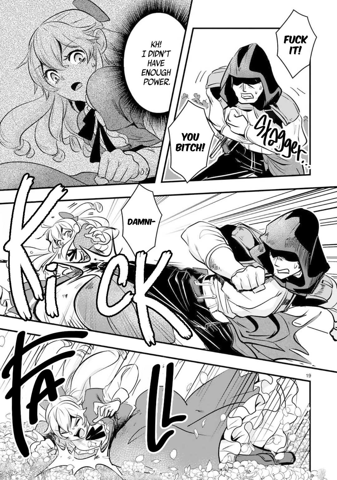 The Duke's Daughter Who Was a Villain in Her Previous Lives Was Entrusted With Training a Hikikomori Prince Chapter 3 page 22 - Chapter 3
