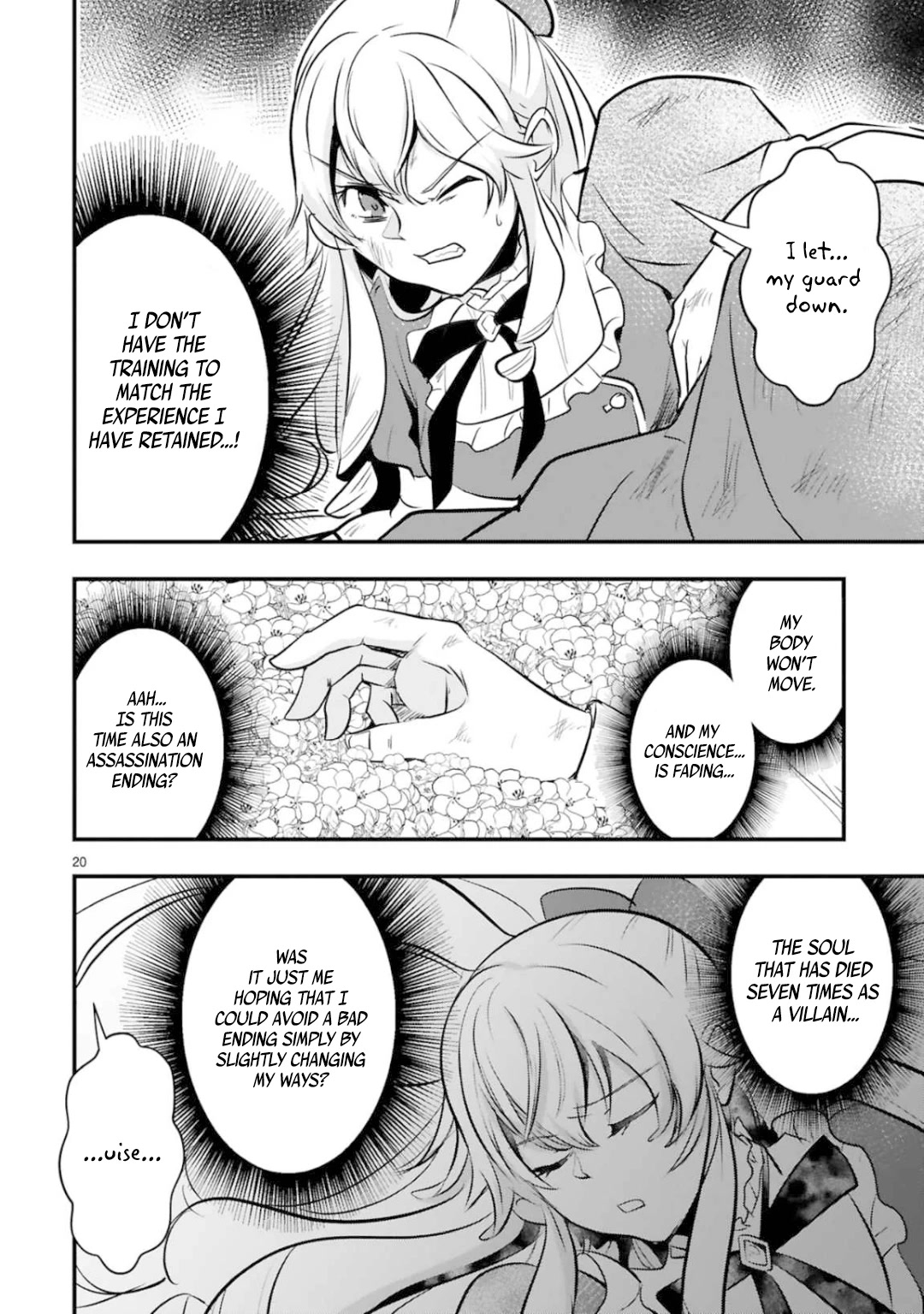 The Duke's Daughter Who Was a Villain in Her Previous Lives Was Entrusted With Training a Hikikomori Prince Chapter 3 page 23 - Chapter 3