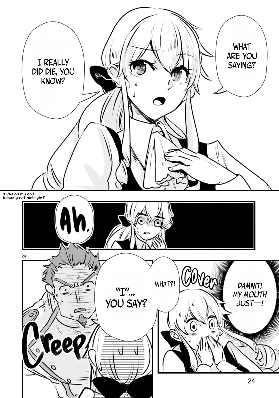 The Duke's Daughter Who Was a Villain in Her Previous Lives Was Entrusted With Training a Hikikomori Prince Chapter 4 page 25 - Chapter 4