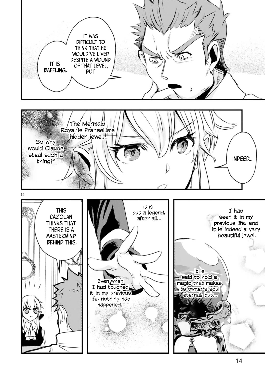 The Duke's Daughter Who Was a Villain in Her Previous Lives Was Entrusted With Training a Hikikomori Prince Chapter 5 page 17 - Chapter 5