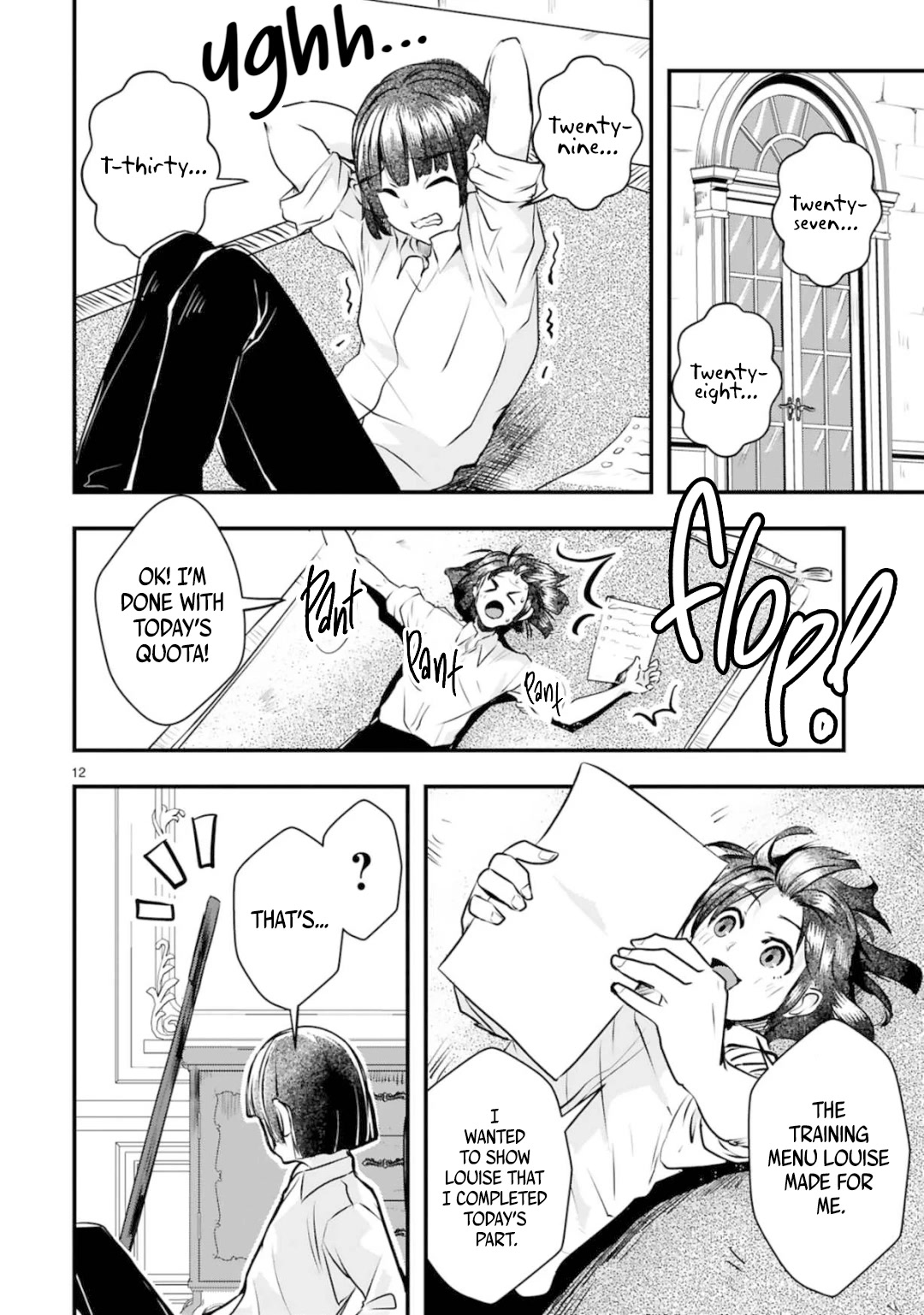 The Duke's Daughter Who Was a Villain in Her Previous Lives Was Entrusted With Training a Hikikomori Prince Chapter 6 page 15 - Chapter 6