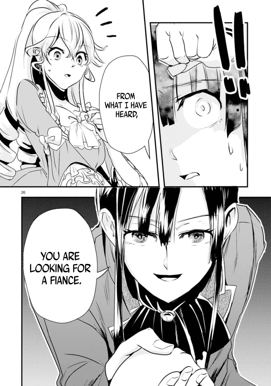 The Duke's Daughter Who Was a Villain in Her Previous Lives Was Entrusted With Training a Hikikomori Prince Chapter 7 page 29 - Chapter 7