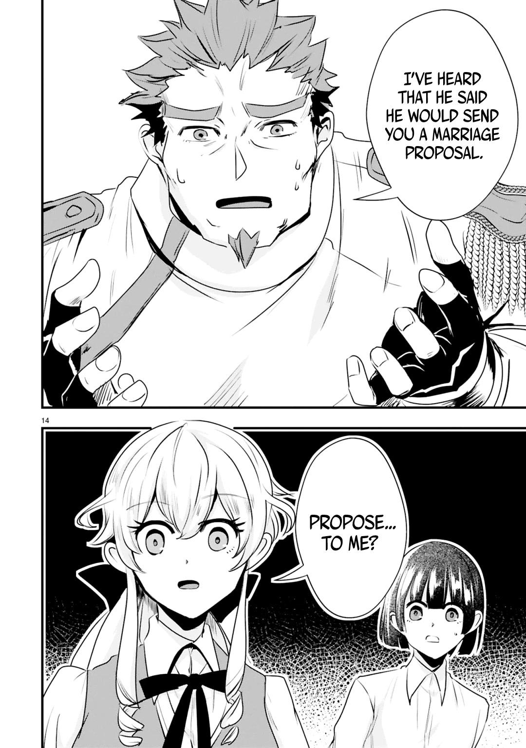 The Duke's Daughter Who Was a Villain in Her Previous Lives Was Entrusted With Training a Hikikomori Prince Chapter 8 page 17 - Chapter 8