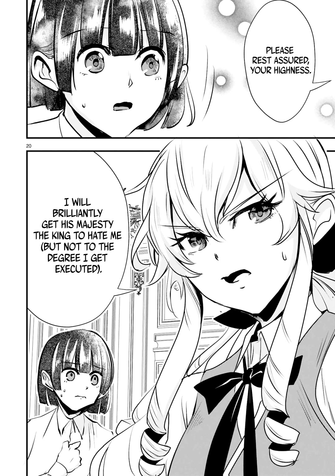 The Duke's Daughter Who Was a Villain in Her Previous Lives Was Entrusted With Training a Hikikomori Prince Chapter 8 page 23 - Chapter 8
