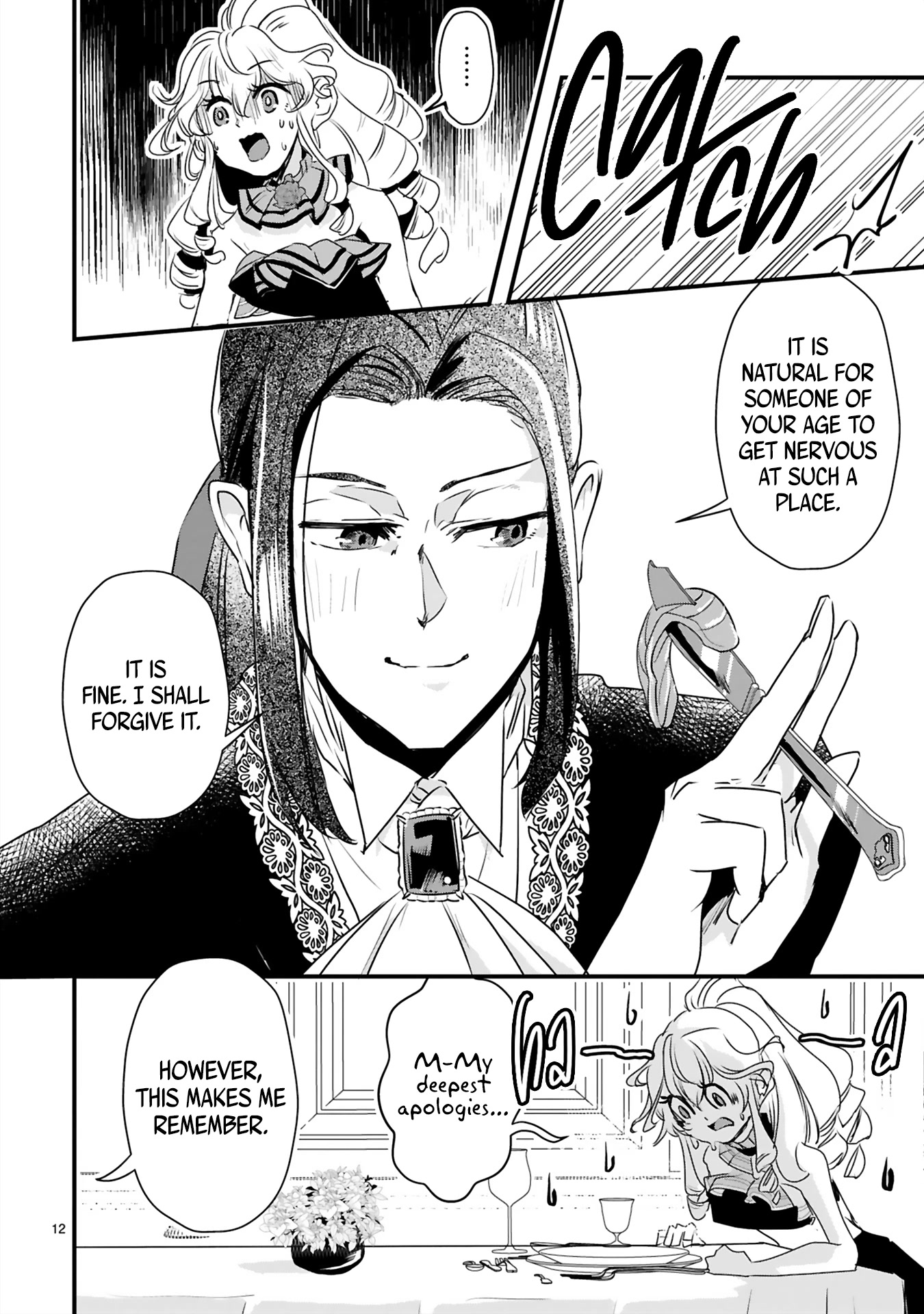 The Duke's Daughter Who Was a Villain in Her Previous Lives Was Entrusted With Training a Hikikomori Prince Chapter 9 page 15 - Chapter 9