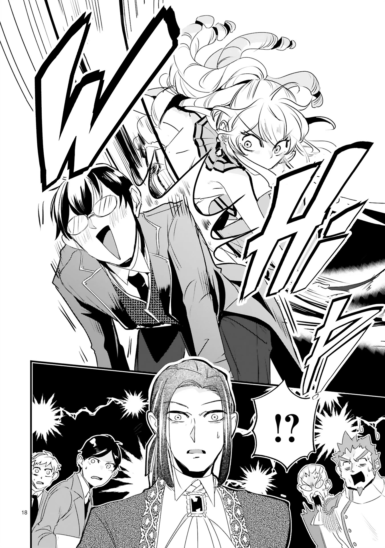 The Duke's Daughter Who Was a Villain in Her Previous Lives Was Entrusted With Training a Hikikomori Prince Chapter 9 page 21 - Chapter 9