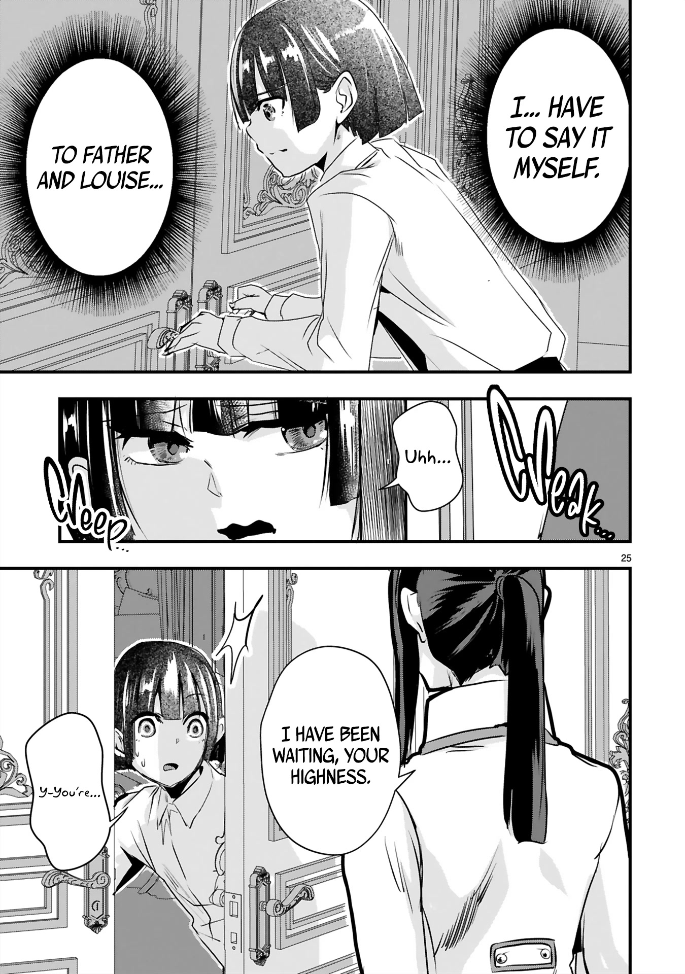 The Duke's Daughter Who Was a Villain in Her Previous Lives Was Entrusted With Training a Hikikomori Prince Chapter 9 page 28 - Chapter 9