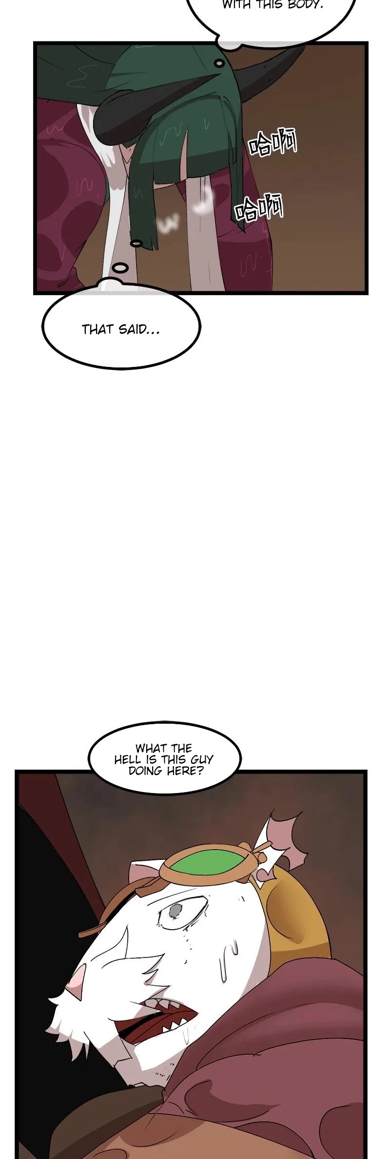 The Dungeon Master Chapter 100 page 15 - Chapter 100: In the Near Future
