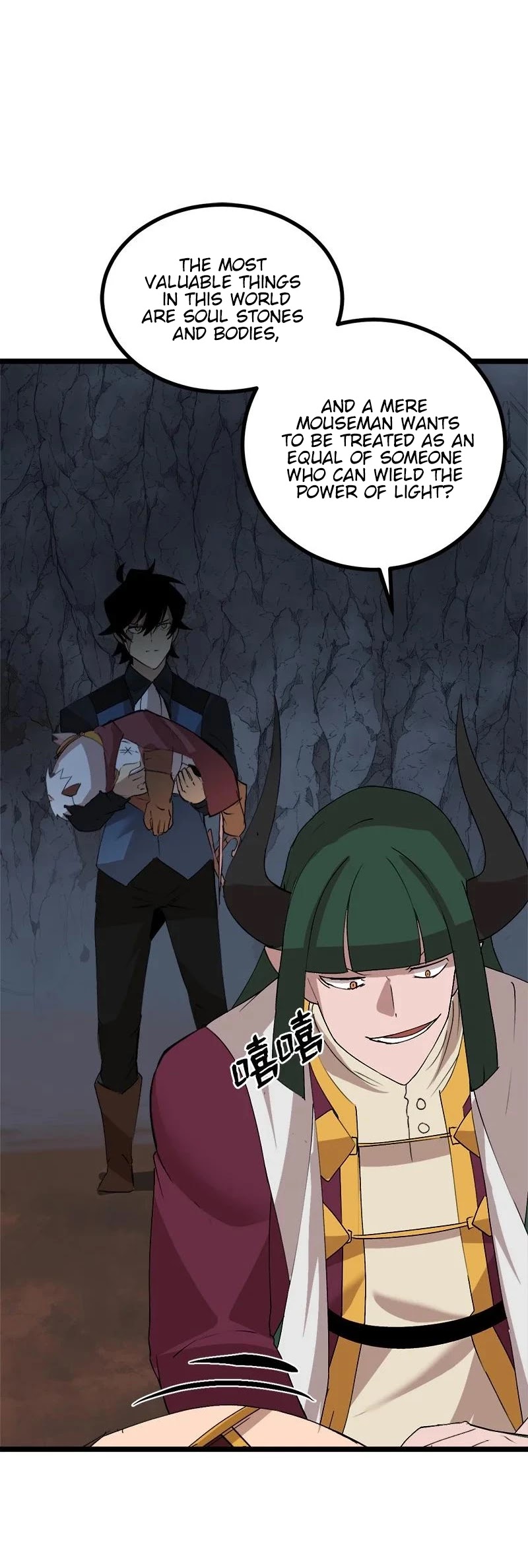 The Dungeon Master Chapter 100 page 18 - Chapter 100: In the Near Future