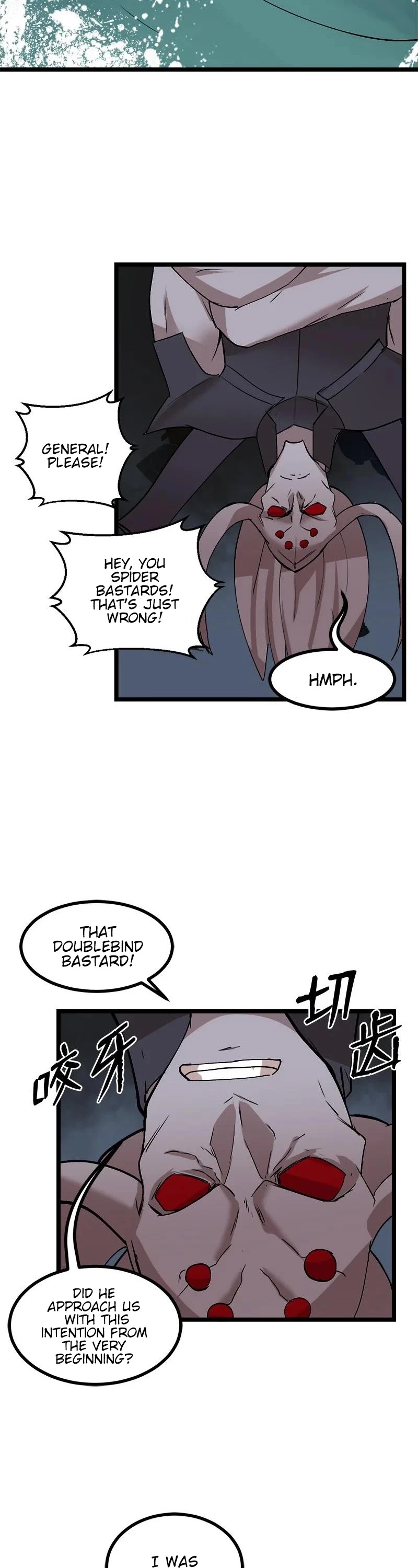 The Dungeon Master Chapter 100 page 4 - Chapter 100: In the Near Future