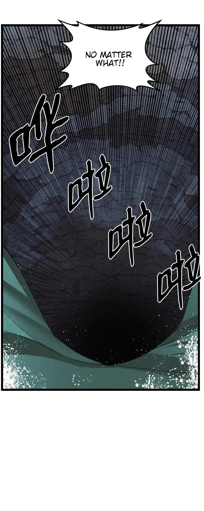 The Dungeon Master Chapter 100 page 6 - Chapter 100: In the Near Future