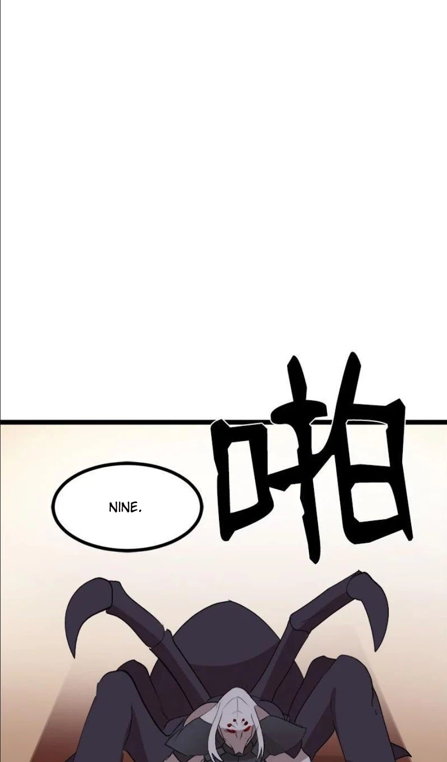 The Dungeon Master Chapter 101 page 12 - Chapter 101: gamble for a lifetime