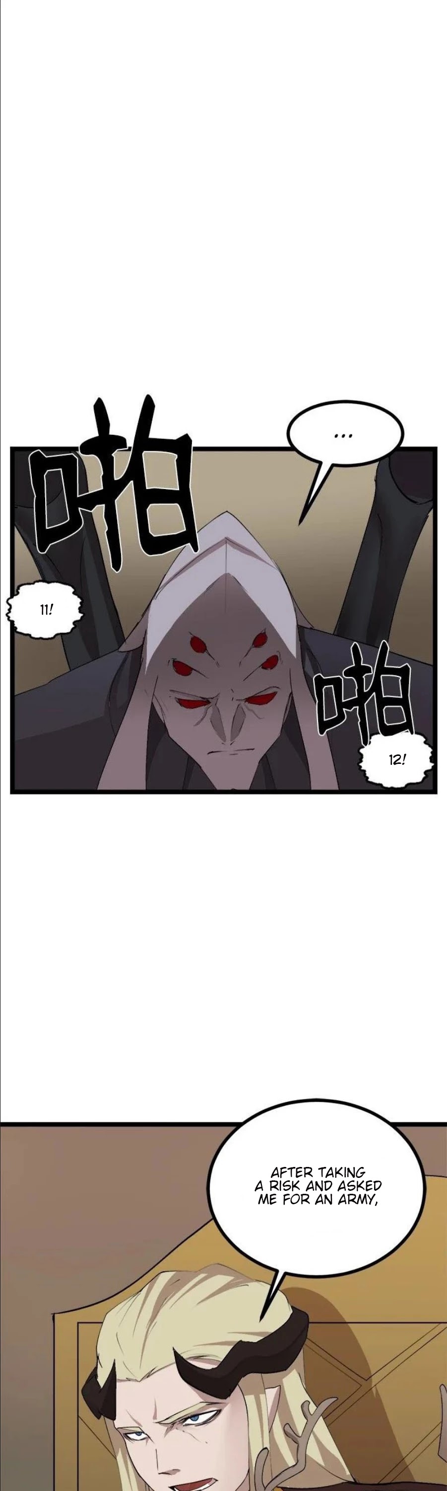 The Dungeon Master Chapter 101 page 14 - Chapter 101: gamble for a lifetime