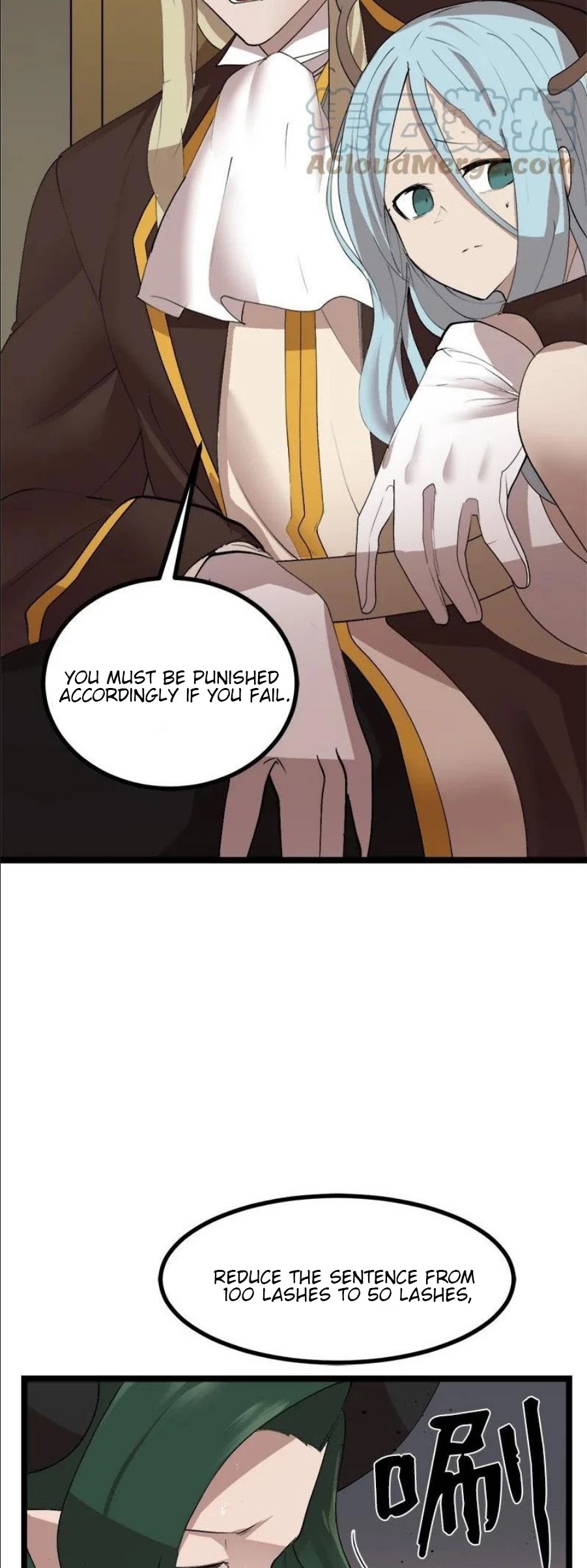 The Dungeon Master Chapter 101 page 15 - Chapter 101: gamble for a lifetime