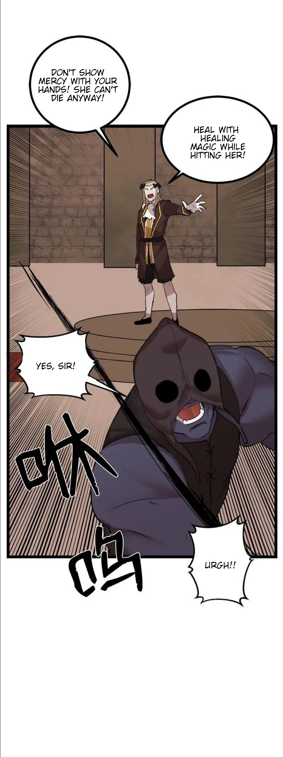 The Dungeon Master Chapter 101 page 19 - Chapter 101: gamble for a lifetime