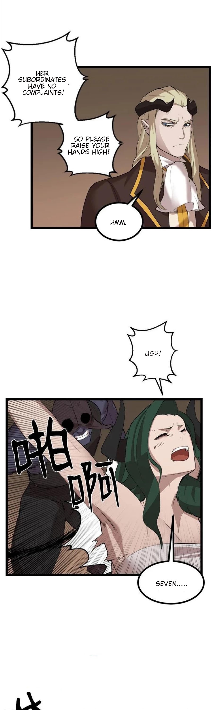 The Dungeon Master Chapter 101 page 23 - Chapter 101: gamble for a lifetime