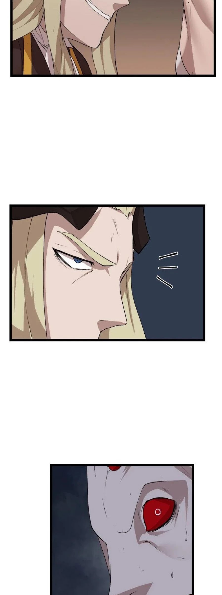 The Dungeon Master Chapter 101 page 31 - Chapter 101: gamble for a lifetime