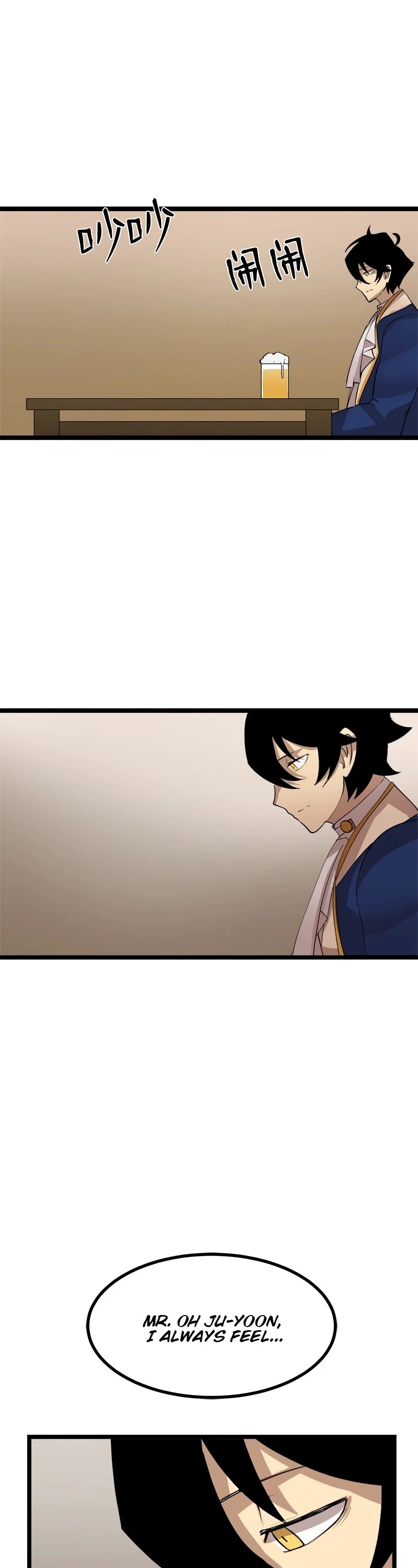 The Dungeon Master Chapter 103 page 5 - Chapter 103: Season 3