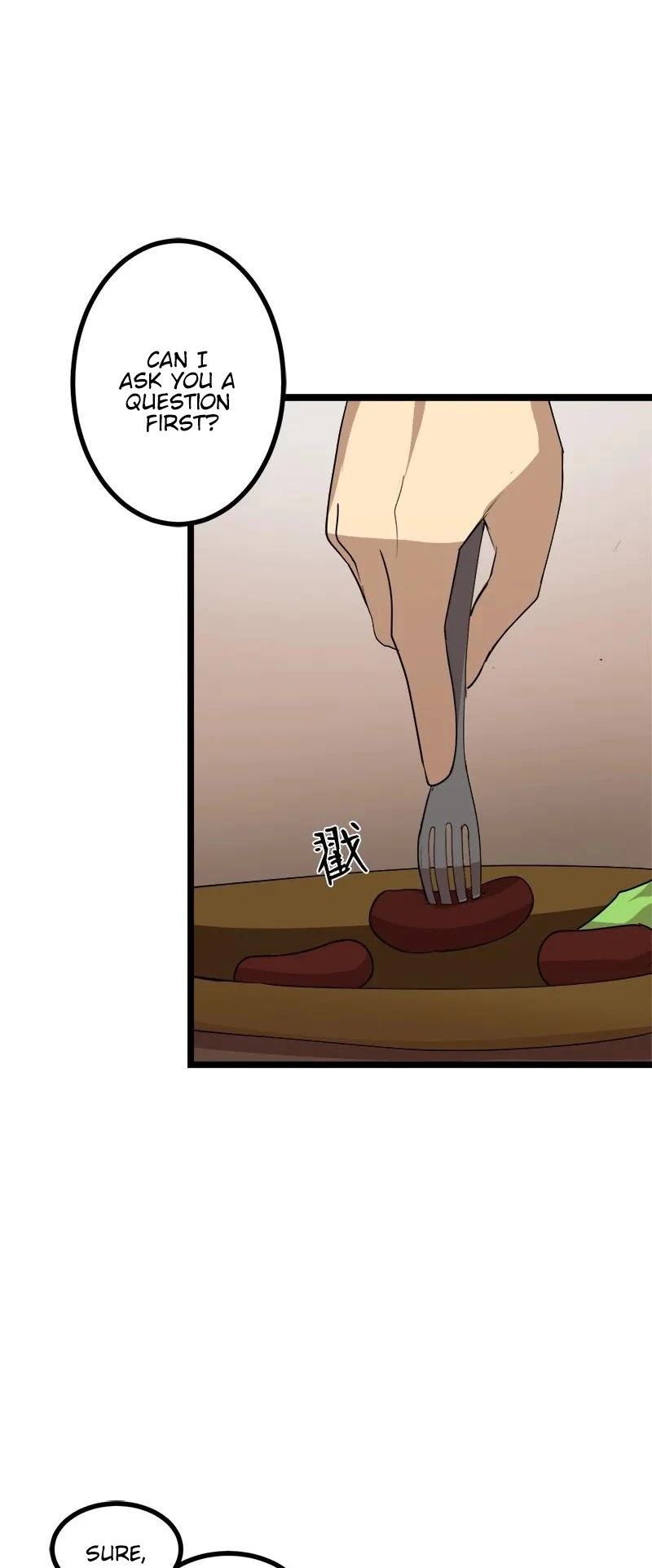 The Dungeon Master Chapter 104 page 11 - Chapter 104: Unexpected Appearance