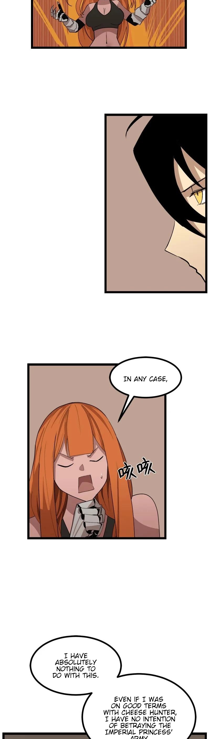 The Dungeon Master Chapter 104 page 15 - Chapter 104: Unexpected Appearance