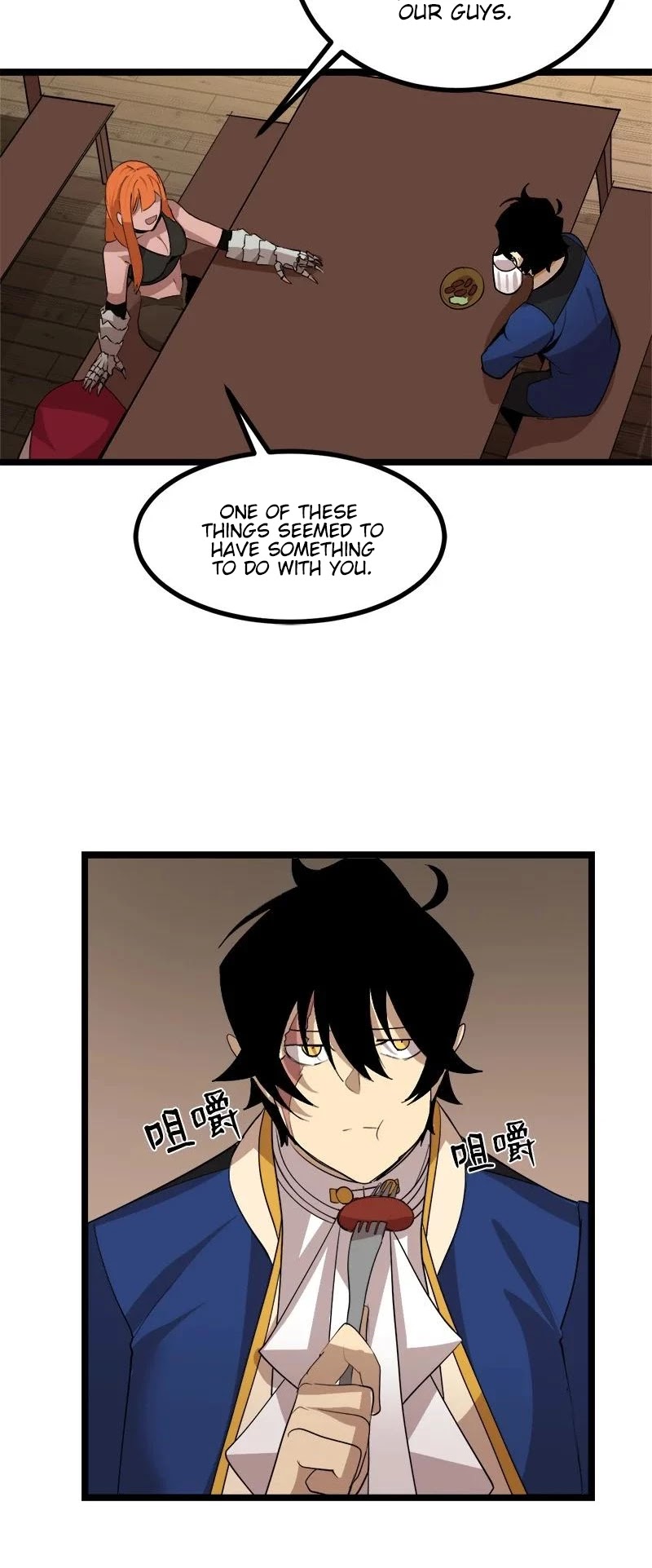 The Dungeon Master Chapter 104 page 8 - Chapter 104: Unexpected Appearance