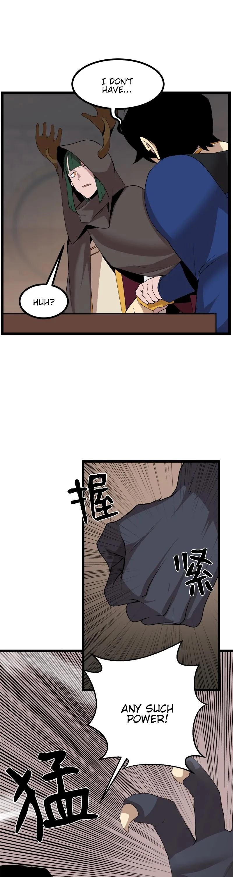The Dungeon Master Chapter 105 page 1 - Chapter 105: Dragon's Body