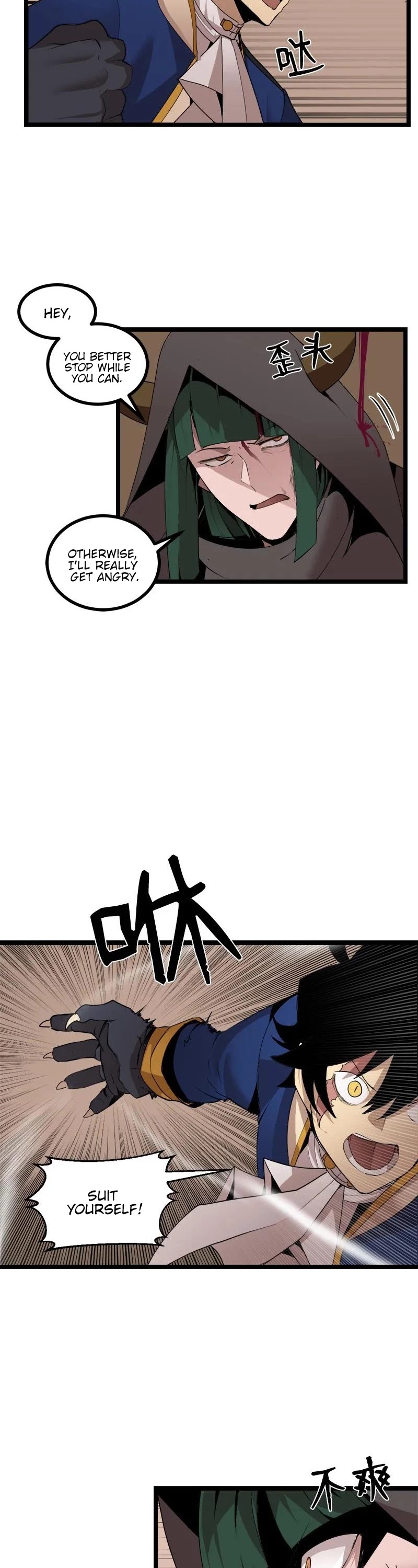 The Dungeon Master Chapter 105 page 10 - Chapter 105: Dragon's Body