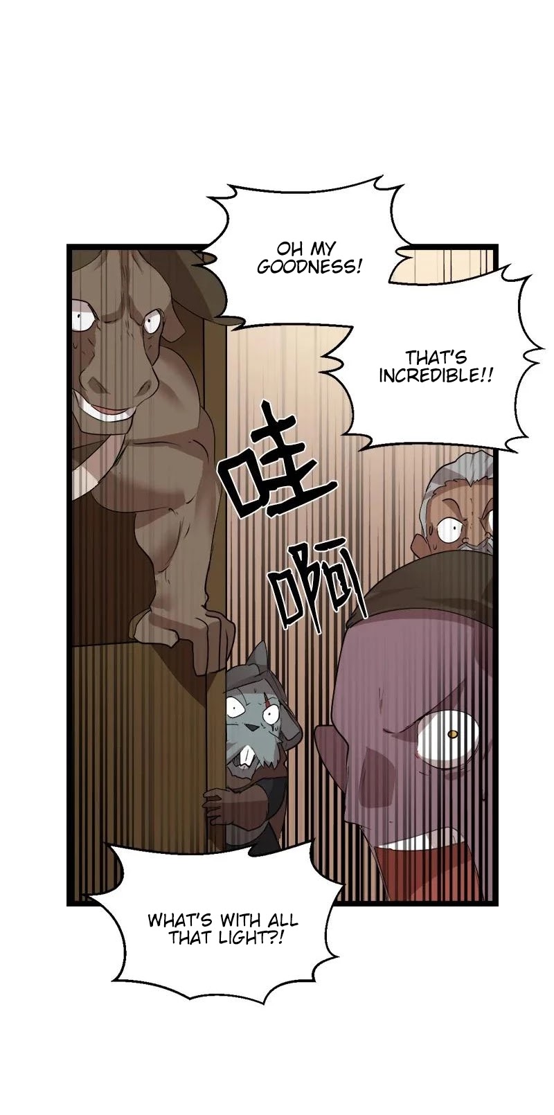 The Dungeon Master Chapter 105 page 12 - Chapter 105: Dragon's Body