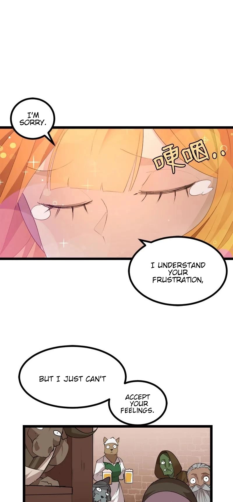 The Dungeon Master Chapter 105 page 17 - Chapter 105: Dragon's Body