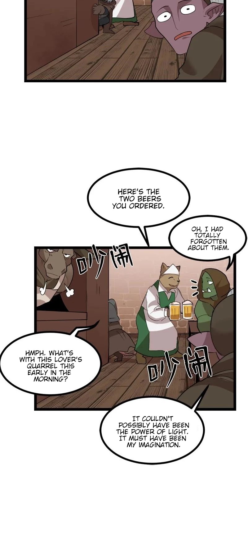 The Dungeon Master Chapter 105 page 18 - Chapter 105: Dragon's Body