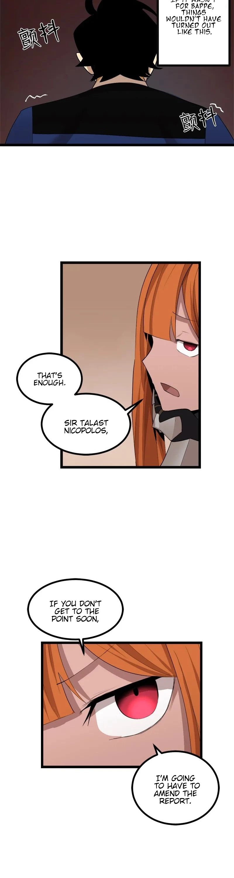 The Dungeon Master Chapter 105 page 34 - Chapter 105: Dragon's Body