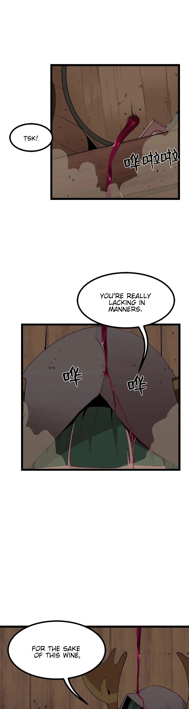 The Dungeon Master Chapter 105 page 7 - Chapter 105: Dragon's Body