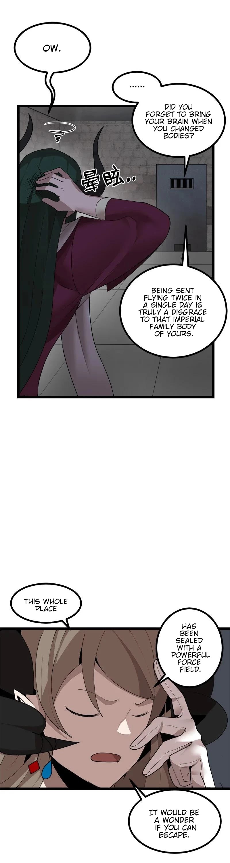The Dungeon Master Chapter 106 page 13 - Chapter 106: Request for Asylum
