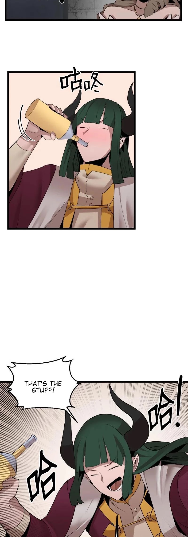 The Dungeon Master Chapter 106 page 29 - Chapter 106: Request for Asylum