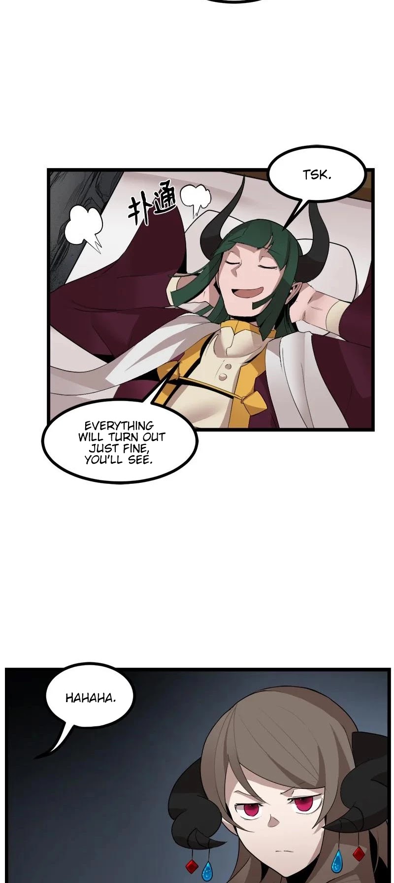 The Dungeon Master Chapter 107 page 19 - Chapter 107: Easy as Pie