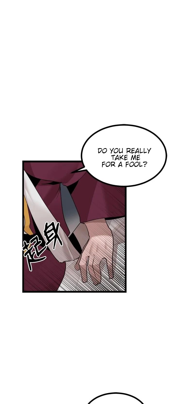 The Dungeon Master Chapter 107 page 2 - Chapter 107: Easy as Pie