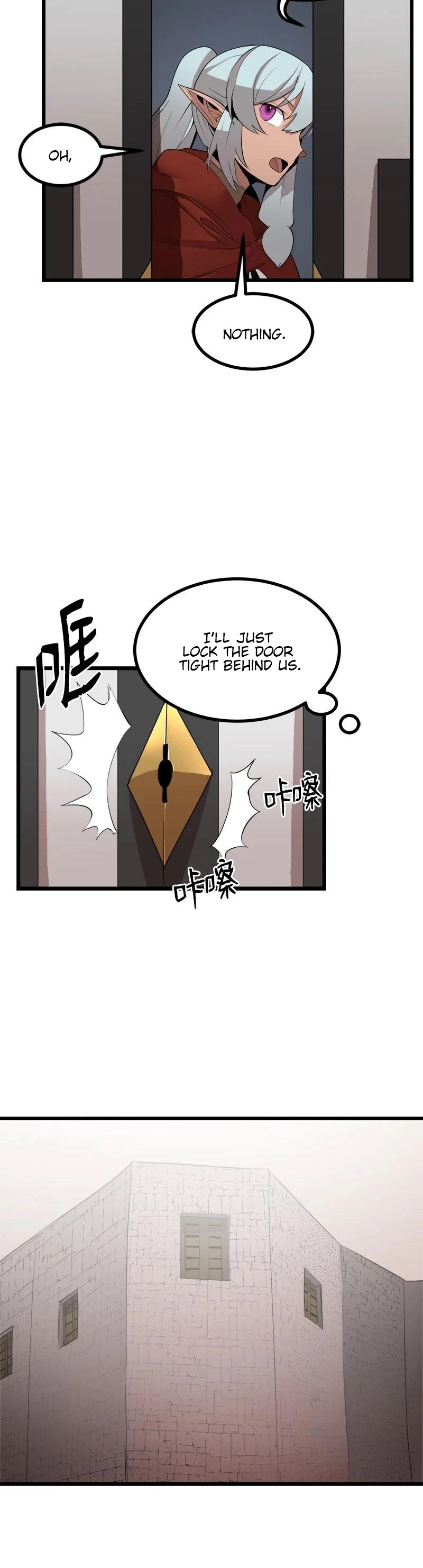 The Dungeon Master Chapter 107 page 32 - Chapter 107: Easy as Pie