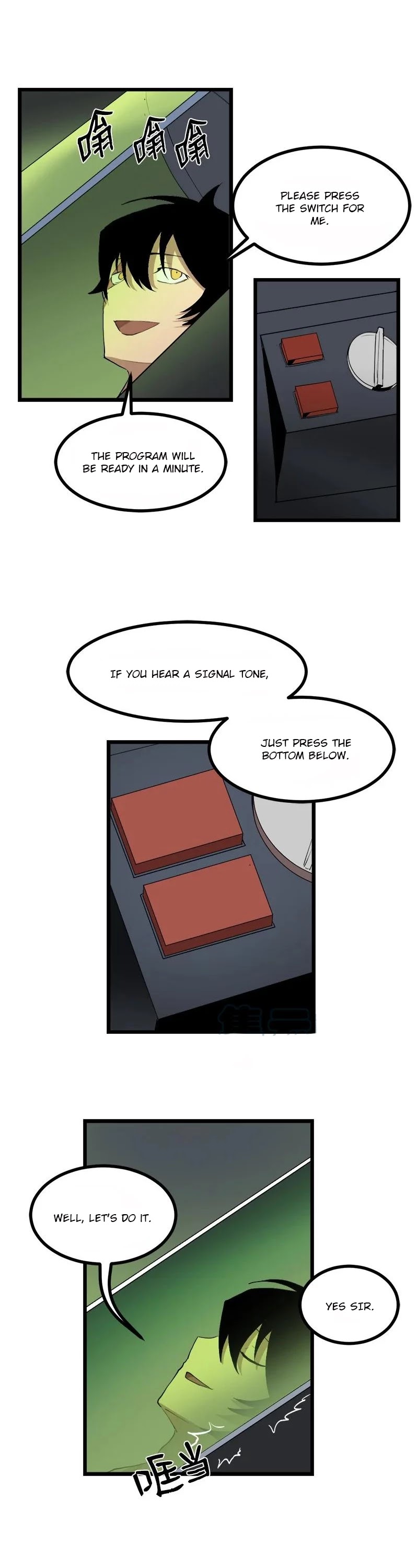 The Dungeon Master Chapter 108 page 16 - Chapter 108: Possession