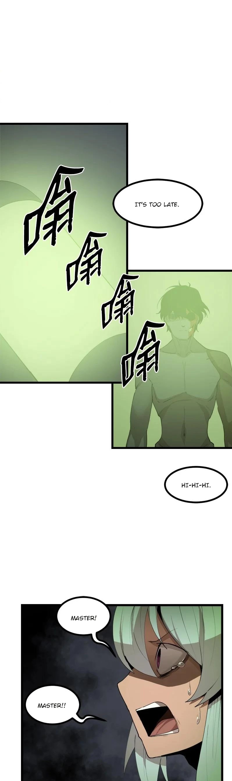 The Dungeon Master Chapter 109 page 14 - Chapter 109: become a zombie