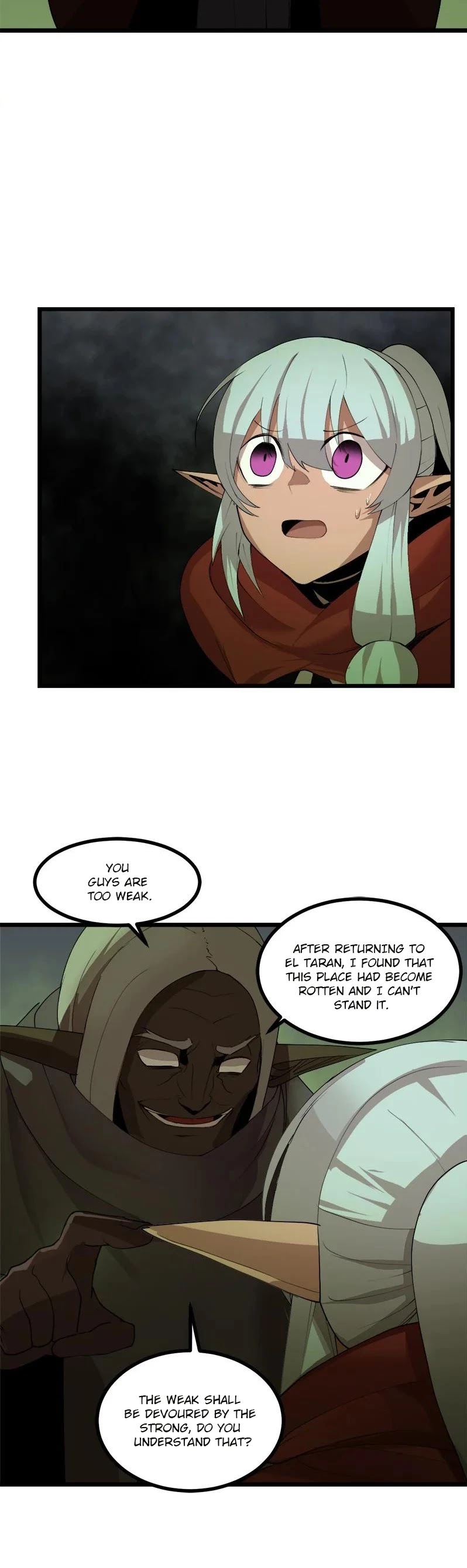 The Dungeon Master Chapter 109 page 17 - Chapter 109: become a zombie