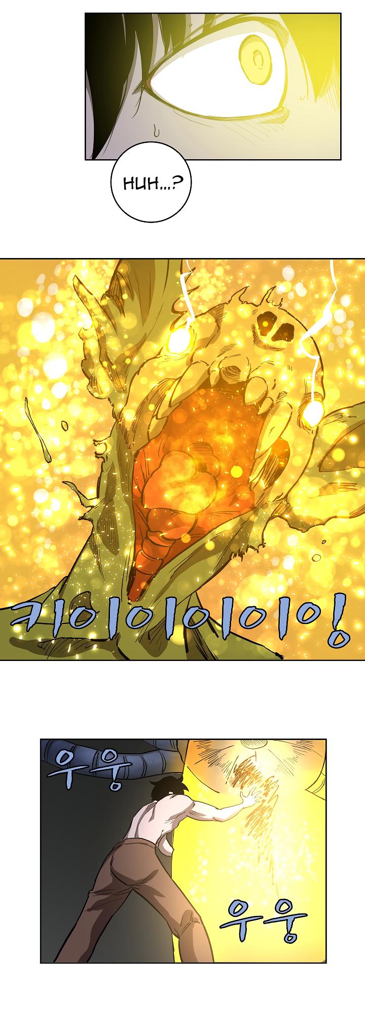 The Dungeon Master Chapter 11 page 19 - Chapter 11