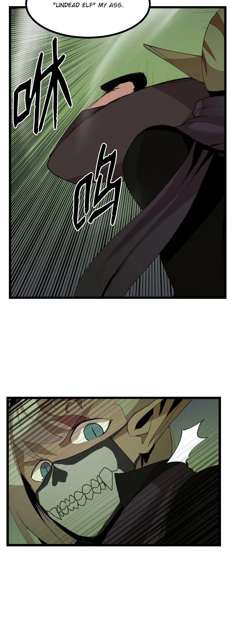 The Dungeon Master Chapter 110 page 21 - Chapter 110: undead