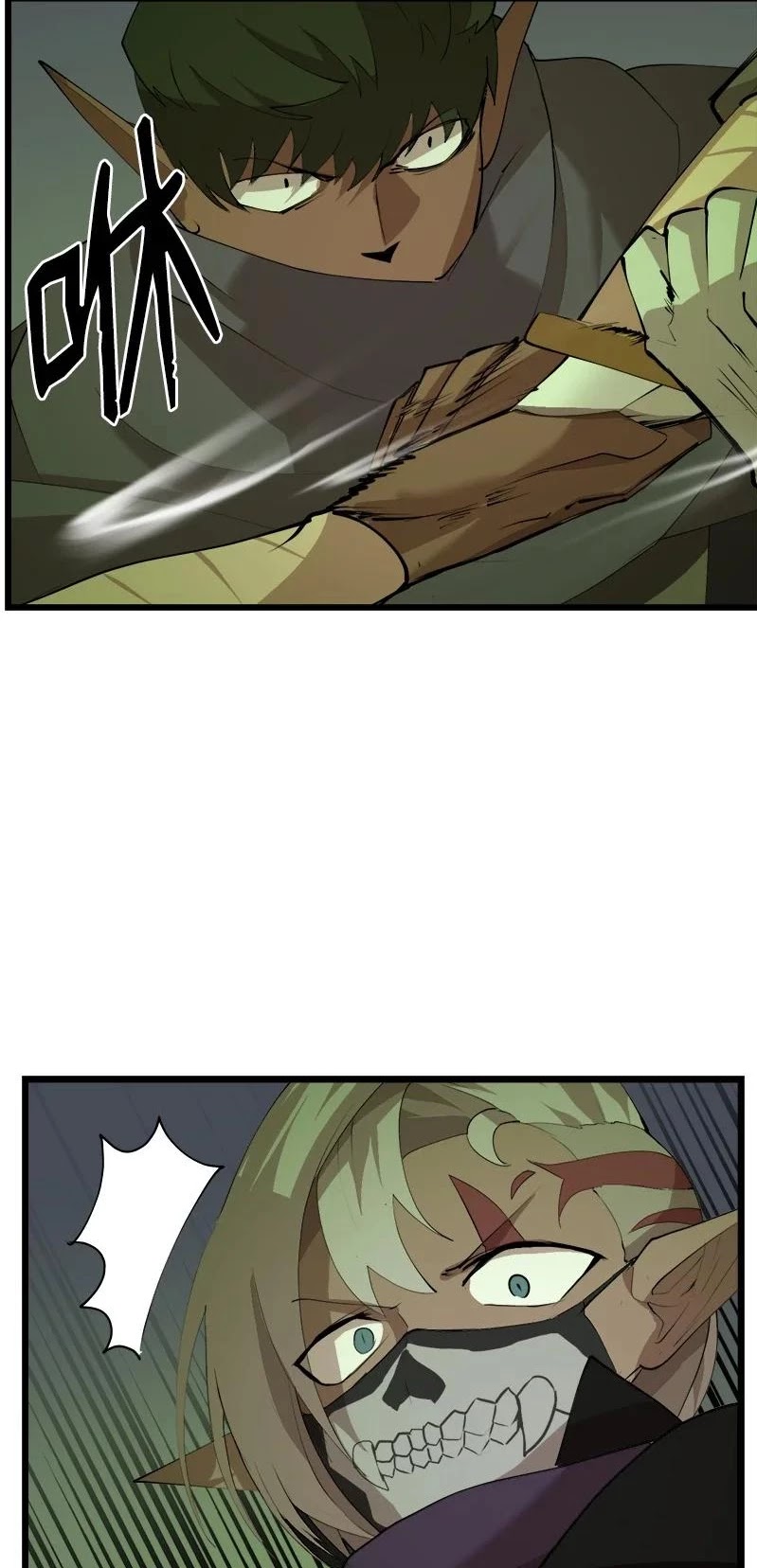 The Dungeon Master Chapter 110 page 35 - Chapter 110: undead