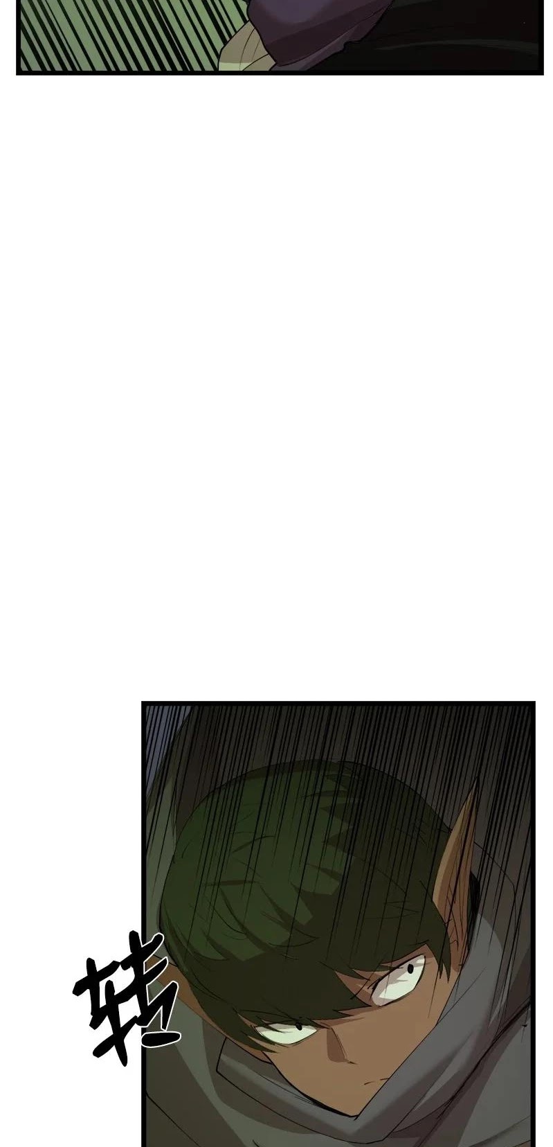 The Dungeon Master Chapter 110 page 36 - Chapter 110: undead