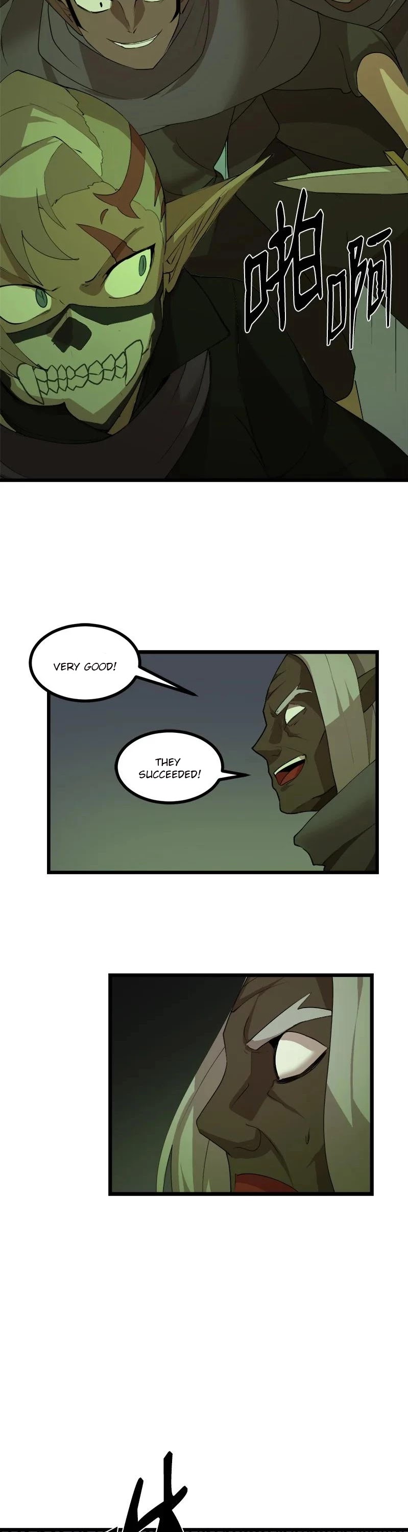 The Dungeon Master Chapter 110 page 40 - Chapter 110: undead